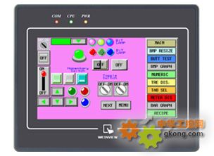 WEINVIEW MT6050i  